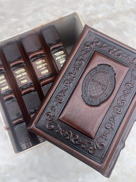 סט מחזורים עור אמיתי דגם עיטורים צבע חום