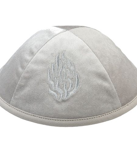 כיפת אימפלה דגם האש שלי רקום צבע אבן