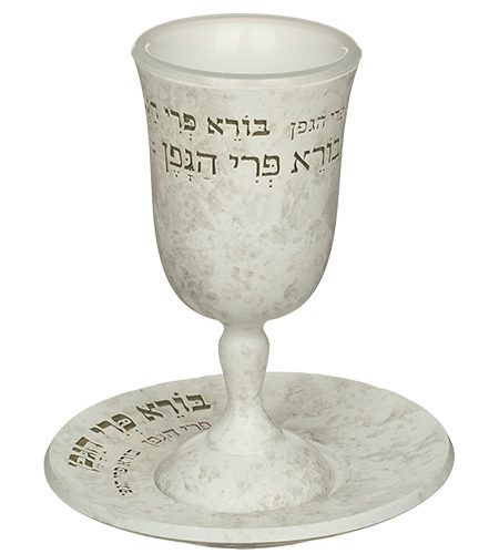 כוס קידוש פולימר דגם בורא פרי הגפן רגל גבוהה