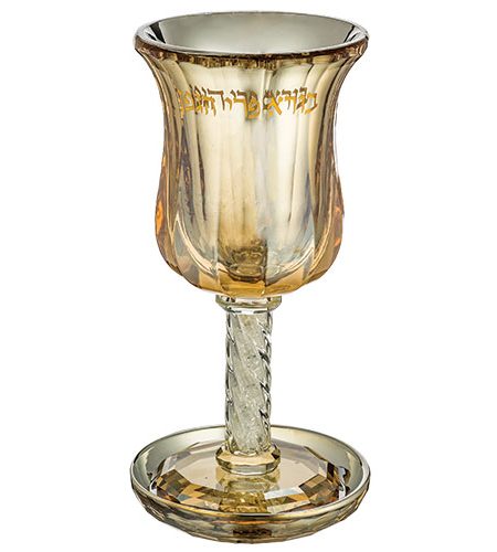 כוס קידוש דגם אליהו הנביא בורא פרי הגפן קריסטל צבע זהב