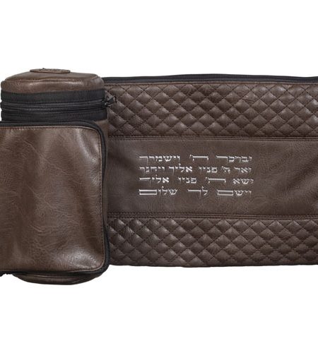 תפידנית טרמית דמוי עור דגם מעוינים "יברכך" צבע חום אותיות בולטות