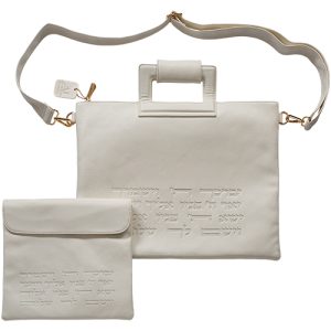 סט כיסויים עם ידיות דגם יברכך מוטבע צבע לבן