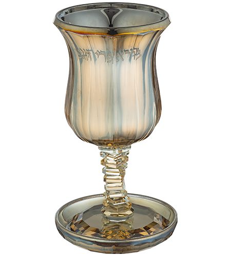 כוס קידוש דגם אליהו הנביא בורא פרי הגפן זיגזג צבע זהב