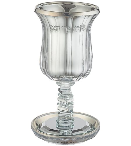 כוס קידוש דגם אליהו הנביא בורא פרי הגפן זיגזג צבע כסף