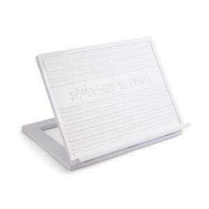 סטנדר עץ עם פלקטה דגם דמוי עור צבע לבן כסף