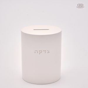 קופת צדקה דגם בטון עגול צבע לבן