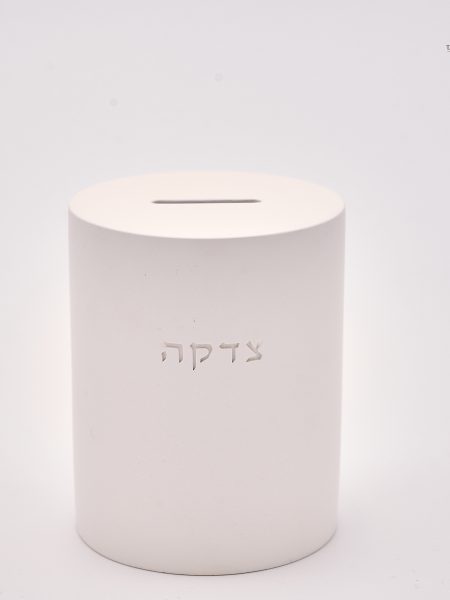 קופת צדקה דגם בטון עגול צבע לבן