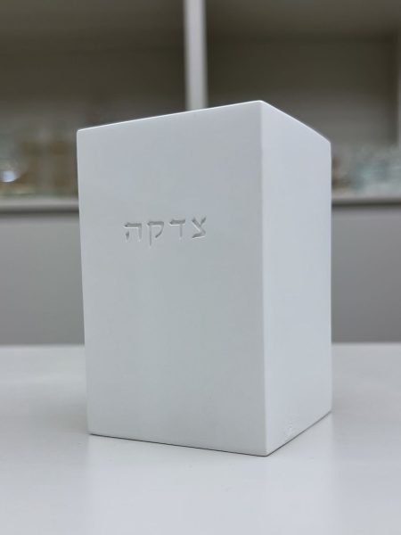 קופת צדקה דגם בטון מרובע צבע לבן