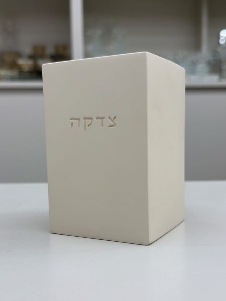 קופת צדקה דגם בטון מרובע צבע בז'