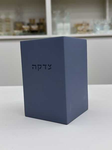 קופת צדקה דגם בטון מרובע צבע כחול