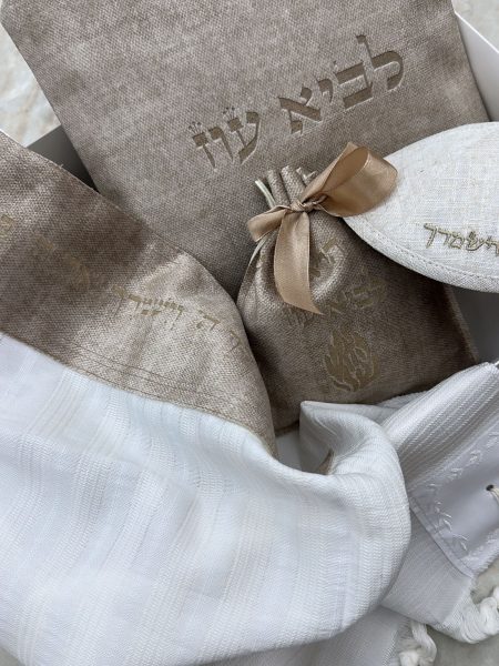 סט חלאקה פרימיום דגם אייבורי צבע בז'