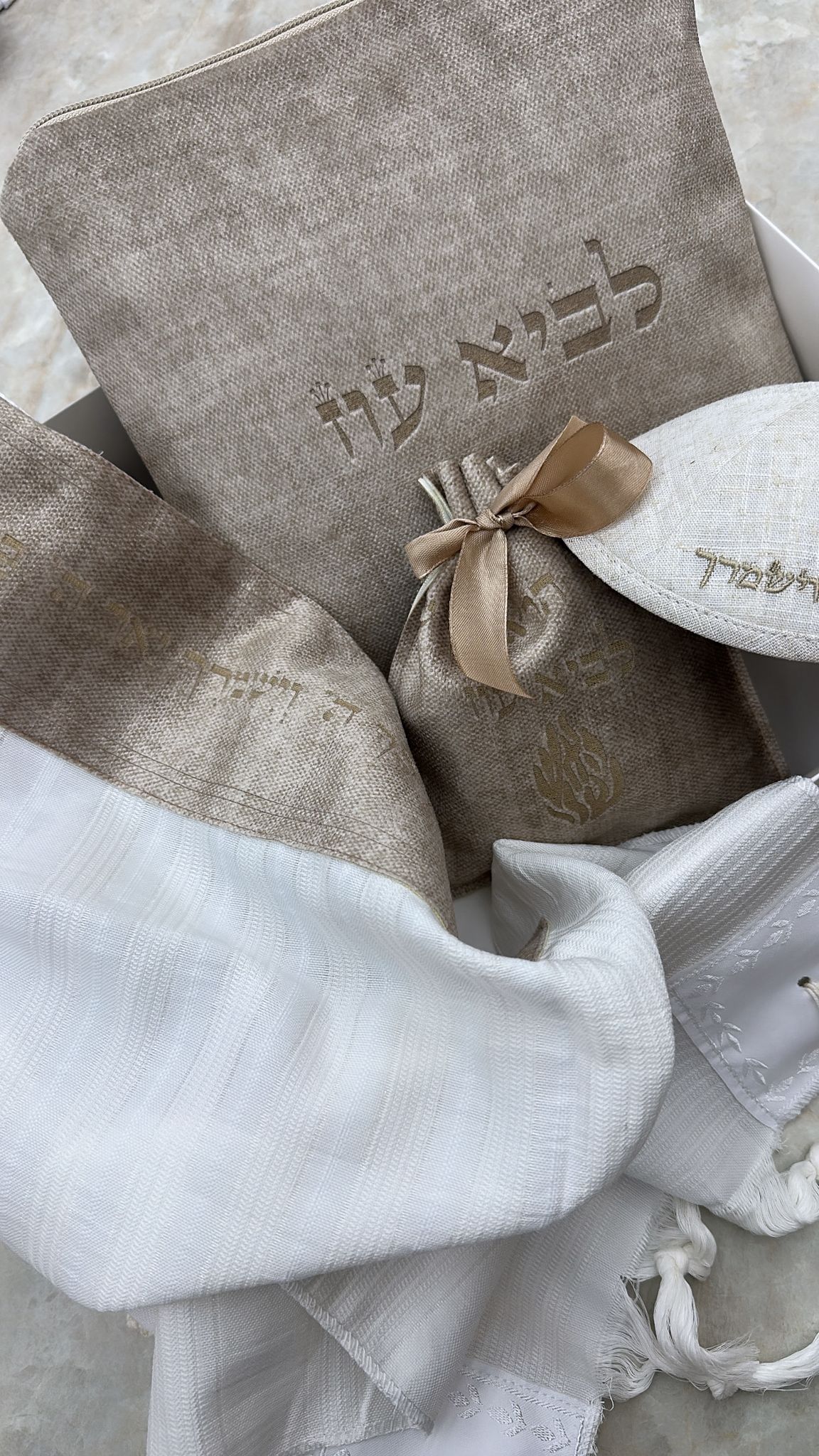 סט חלאקה פרימיום דגם אייבורי צבע בז'