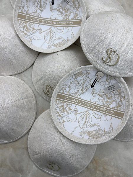 כיפה מעוצבת דגם פרחים רקמה והדפסה פנימית